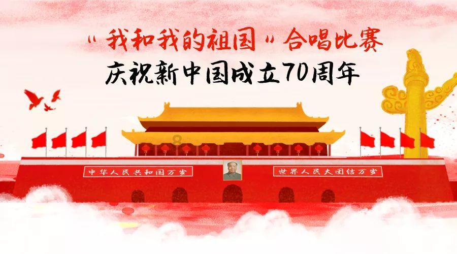 战场高喊“向我开炮”的将军履新职